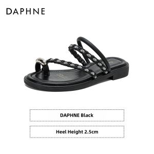 Daphne | Flats Beaded Sandals Women