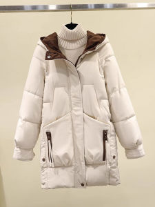 Shalldoer | New Thickened Medium-Length Winter Womens Coat