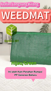 Weedmat Thickened 5m/10m/50m/100m (L)  durable Outdoor Gardening Pencegah Rumpai Pertanian Weed Control Mat 防草布