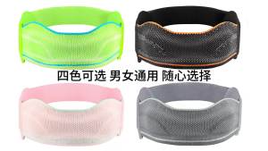 Patella Knee Supports Belt with Silicone Shock Absorber Compression Pads for Running Cycling Mountaineering Joint Pressure