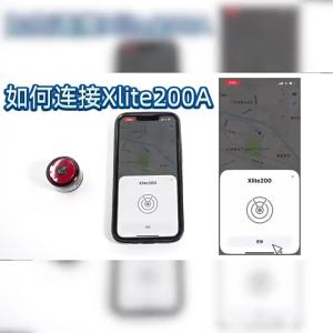 Enfitnix | Đèn Hậu Xe Đạp Thông Minh Enfitnix Xlite200A Tự Động Khởi Động/dừng Cảm Biến Phanh IPX6 Chống Nước Bằng Sợi Carbon Đèn Cảnh Báo Xe Đạp Đường Trường MTB