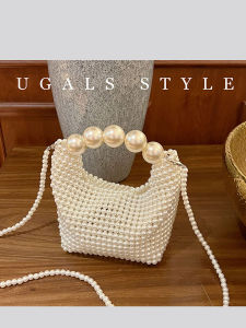 UGALS | Vintage Pearl Beaded Handmade Bag