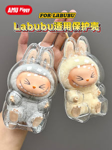 เคสป้องกัน Labubu รุ่นที่ 3 โปร่งใส ป้องกันฝุ่น ปกป้องเครื่องดื่ม Cola นั่ง งานปาร์ตี้ ปกป้องเครื่องมือเล่นเกมส์