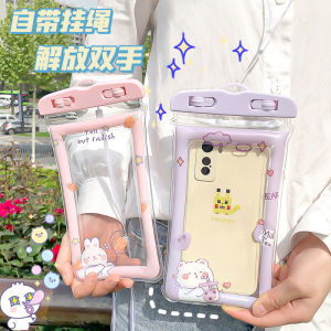 Touch Screen Universal Mobile Phone Waterproof Bag Cute Cartoon Diving Cover Transparent Swimming Beach Drifting Sealed Crossbody Rope