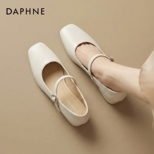 Daphne | Summer Mary Jane Style Chunky Heel Strappy Shoes