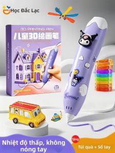 XUEDELE | Child-friendly 3D Printing Pen Non-burning Temperature 3D Drawing Set Educational Toy