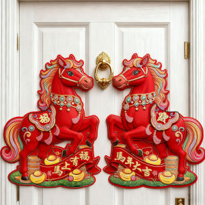 1Pair Chinese New Year 2026 Zodiac Horse Wall Stickers Window Door Couplet Spring Festival Home Decor (in stock)