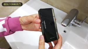 Penghantaran dari China [2025] Pencukur Elektrik Shengfa Boleh Dicas semula Portable Reciprocating Janggut Pemangkas Misai Pencukur Janggut Pisau Cukur 3.8