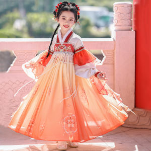 Thickened Hanfu Childrens Clothing Winter New Style Girls Tang Suit Year-End Visit Traditional Costume Polyester Fiber Kids
