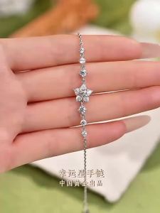 YANGCHUANGSHISHANG | Lucky Star S925 Silver Bracelet for Girls