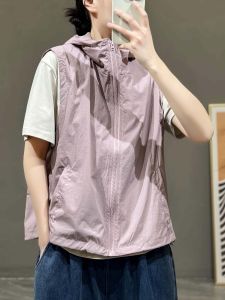 Hooded Vest for Women Summer Fashionable and Stylish UV Protection