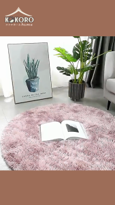 [ส่งด่วน] Kokoro Home พรมเช็ดเท้าทรงกลม ขนนุ่ม พรมซับน้ำ กันลื่น พรมแต่งบ้าน พรมห้องนอน พรมหน้าห้องน้ำMB307