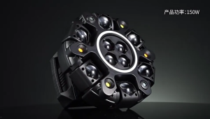 150w Beam Light Moving Head with Laser 2 in 1 RGB 6 Arm Disco Lights Controlled by DMX or Sound
