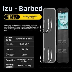 JUQINWANG | Carp-specific Short Leader Rigged Double Hooks