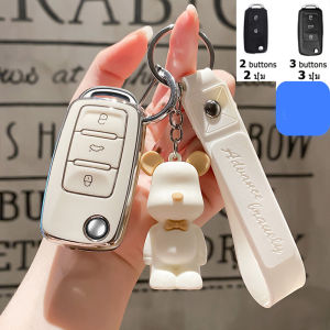 2/3เคสกุญแจ Touareg/Beetle/caravelle/golf/scirocco/passat Key Cover