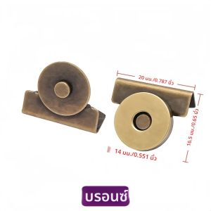 4/12 ชุดไม่มีรอยต่อปุ่มแม่เหล็กแม่เหล็กหัวเข็มขัดปุ่ม Snap ปุ่มสําหรับกระเป๋าสะพายกระเป๋าสตางค์เสื้อผ้า DIY CRAFT อุปกรณ์เสริม