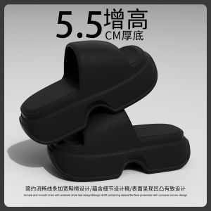 Dép Đế Dày Mùa Hè EVA Cho Nữ Đi Biển Cao Gót Tăng Chiều Cao Dép Xăng Đan Ngoài Trời Chất Liệu EVA Đế Cao 5-6cm