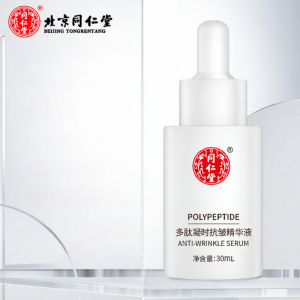 ตัวกรองสูตร Peptide เจลต้านริ้วรอยสำหรับผู้หญิง ยกกระชับ ชุบชื้น ลดรอยย่นด้านบน รอยย่นด้านล่าง เจลต้านริ้วรอย