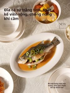 SIYUE | Oval Bone China Fish Dish