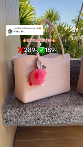 Marco Rocco กระเป๋าสะพายไหล่ความจุใหญ่ สไตล์มินิมอล กันน้ำ วัสดุEVA กระเป๋าแฟชั่น กระเป๋าใส่ข้างแขน รุ่นBR3003