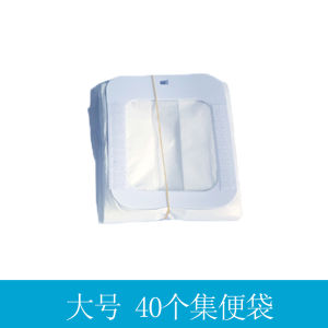 Dog Poop Bags Senior Dogs Poop Collection Bags Poop Collection Pants Dog Waste Disposal Bags Double Handle Storage Bags