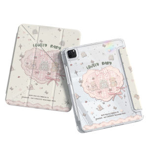 Zoyu | Slim Clear Protective Full Body Case With Pen Slot for iPad 11 inch