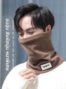 ผ้าพันคอแบบสวมหัวหนาป้องกันลมสำหรับฤดูใบไม้ร่วงและฤดูหนาวสำหรับผู้ชายและผู้หญิง ผ้าคลุมคอแบบสวมหัวแบบอเนกประสงค์สำหรับกิจกรรมกลางแจ้ง ผ้าคลุมคอแบบหนาป้องกันลมสำหรับการเดินทาง