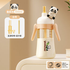 Childrens Straw Water Cup PPSU Straight Drinking Learning to Drink Cup for Ages 1 And above Baby Milk Cup Toddler Training Cup