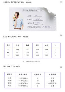 Original Design Flowery Bubble Cottonเสื้อแขนสั้นผู้หญิง 2024 ฤดูร้อนใหม่ลายลูกไม้รายละเอียดสไตล์หลอดตรง