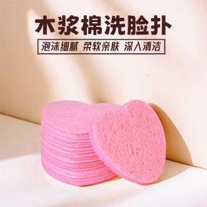 Compressed Heart Shaped Facial Cleansing Sponge Wood Pulp Cotton Expands When Wet for Deep Cleaning Skin Refreshing Makeup Removal