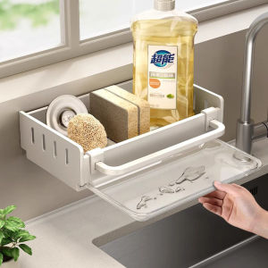 Japanese Style Kitchen Storage Rack No Drilling Wall Mounted Dishcloth Holder Sink Organizer Drain Basket Household Shelf