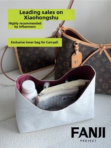 FANJI PROJECT | Durable DuPont Paper Inner Bag