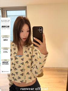 Cute-spicy Printed Cat Heart Long Sleeve Cardigan Sunscreen Set