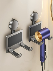 Suction cup hair dryer rack nail free installation aluminum wall mounted bathroom rack