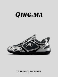 QING_MA | Breathable Odor-Resistant Light-Weight Soft-Sole Mens Sneakers