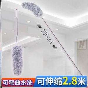 Dụng Cụ Vệ Sinh Quạt Trần Nhà Vệ Sinh Bụi Bẩn Cọ Lau Bụi Cho Đèn Trần Quạt Trần Đèn Dây Đèn Trần Đèn Treo Đèn Trần