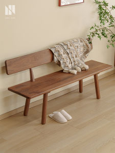 NONG HOME | With Backrest Resting Long Bench