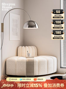 Creamy Style Corner Sofa Chair Leisurely Living Room Bedroom Turned Angle Small Apartment Furniture Curved Design Single Seater