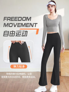 Womens Yoga Fitness Set Long Sleeve Running Sportswear High Waist Slimming with Chest Pad Quick Dry Spring New Arrival