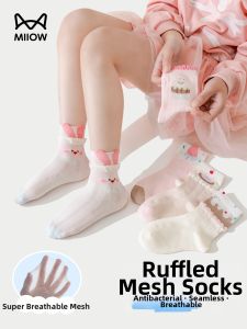 MiiOW | Cotton Breathable Mid-calf Socks