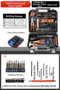 HABO | Multifunctional Electric Drill Tool Set Home Use Repair