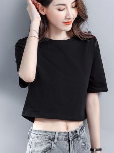 Black Loose High-Waist Short-Sleeve T-Shirt: A Women's New Summer Jazz Dance Top