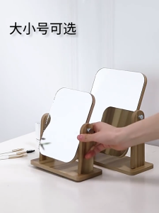 SOEZ Wooden Desk Mirror HD Portable Foldable Dressing Make Up Mirror Minimalistic Turning Mirror