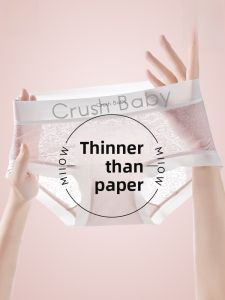 miiow | Ultra-Thin Womens Underwear Triangle Shorts Breathable Antibacterial Silk-Like Fabric Seamless Comfortable Summer Design