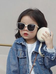 UV Protection Foldable Kids Sunglasses