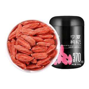 QILIXIANG | Premium Jumbo Red Goji Berries 500g