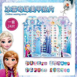 Disney Frozen 24 Pieces Stereo Nails Patch Girl Nail Stickers Elsa Mermaid Children Non-Toxic Toys