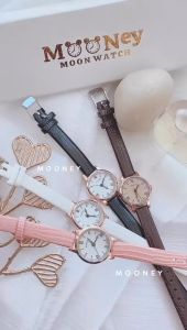Mooney Jam Tangan Wanita Analog Original Barsh 02 Bulat Versi Korea Vintage