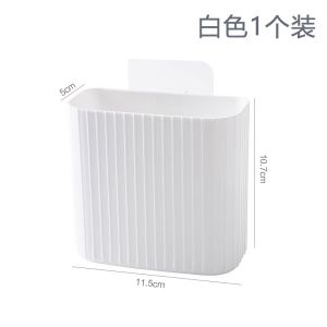 Punch-Free Wall-Mounted Toothpaste Comb Storage Container Toothbrush Holder Bathroom Table Draining Facial Cleanser Storage Rack