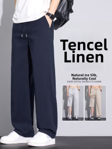 YASHENQISHI | Linen Tencel Wide Leg Trouser Light Straight